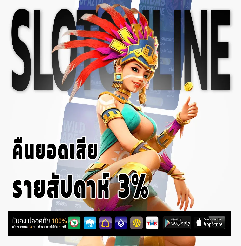 bb88 club เว็บตรง