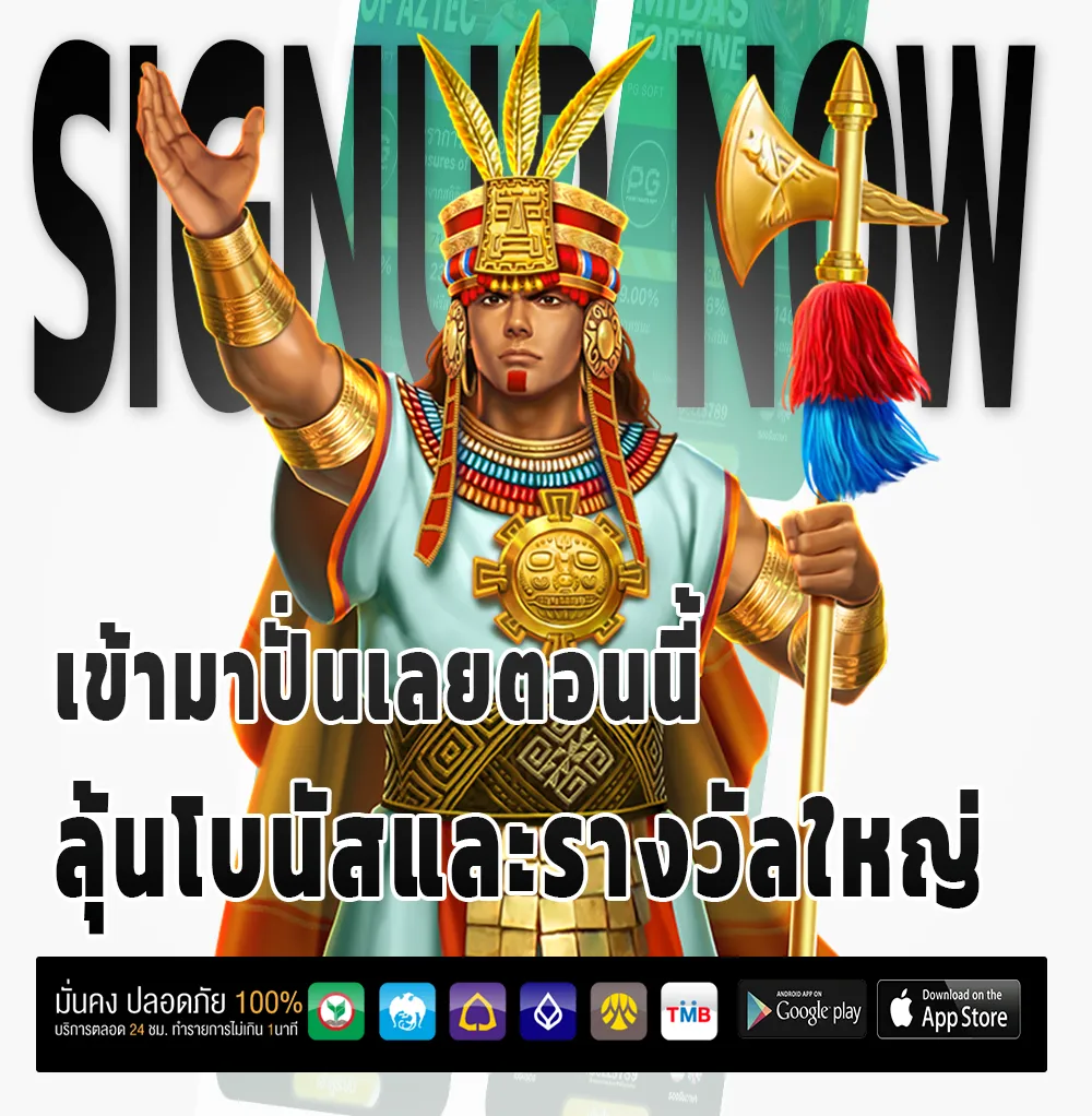 bb88 club เล่นง่าย