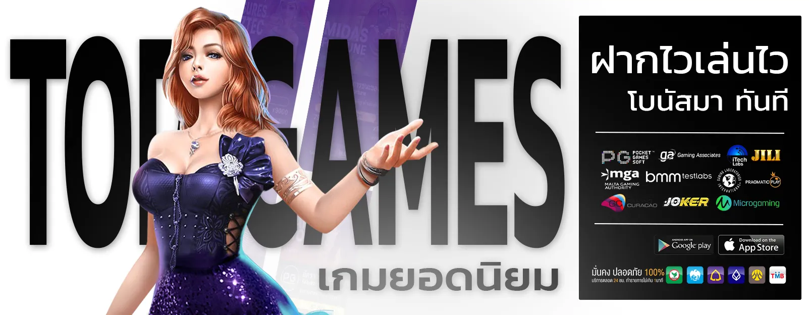 bb88 club.com ทางเข้า